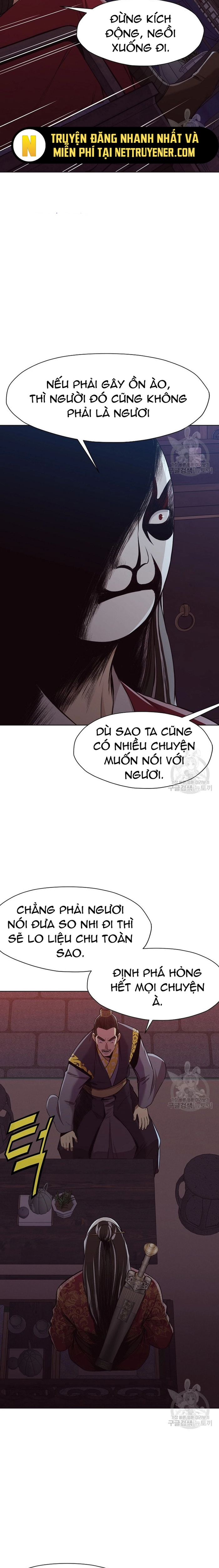 Thương Thiên Võ Thần Chapter 51 - Trang 2