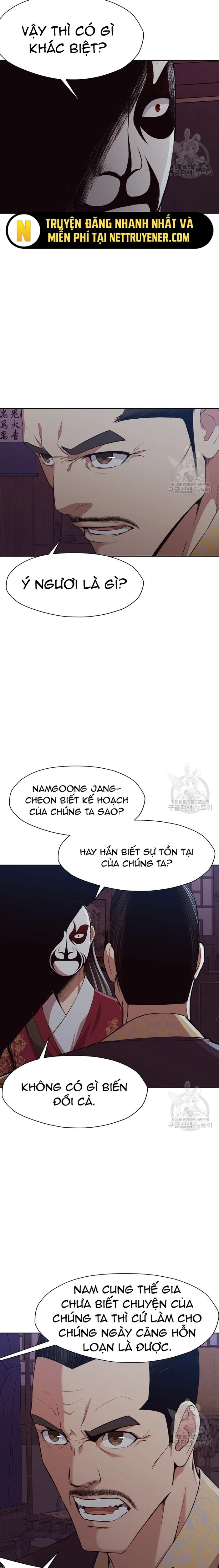 Thương Thiên Võ Thần Chapter 51 - Trang 2