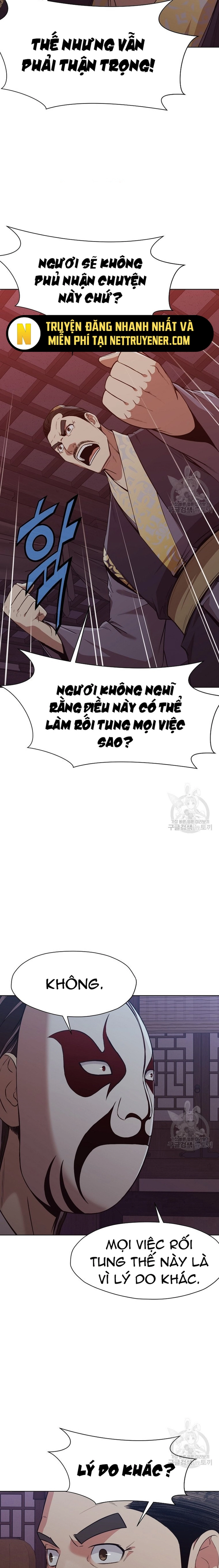 Thương Thiên Võ Thần Chapter 51 - Trang 2