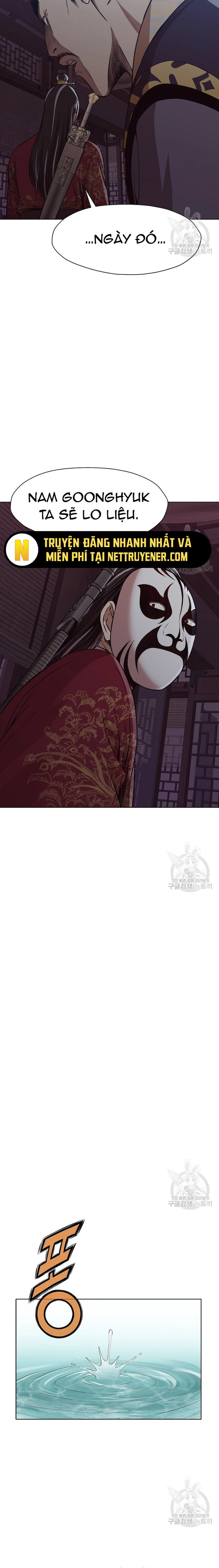 Thương Thiên Võ Thần Chapter 51 - Trang 2