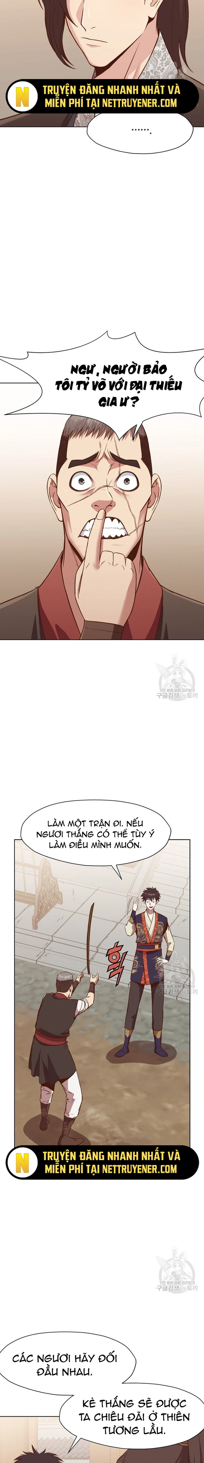 Thương Thiên Võ Thần Chapter 51 - Trang 2