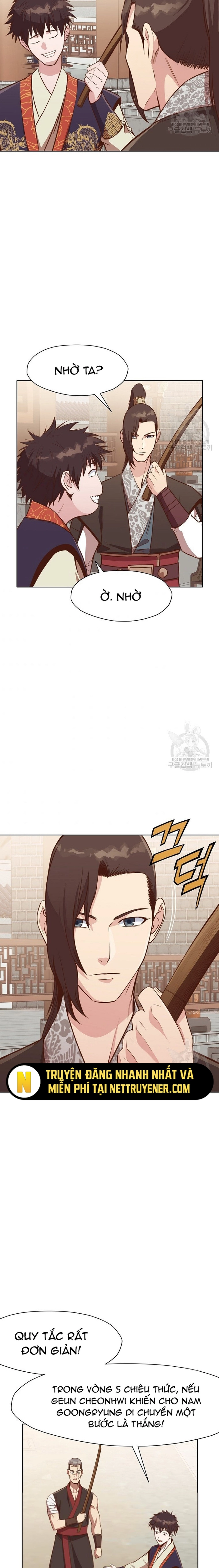 Thương Thiên Võ Thần Chapter 51 - Trang 2