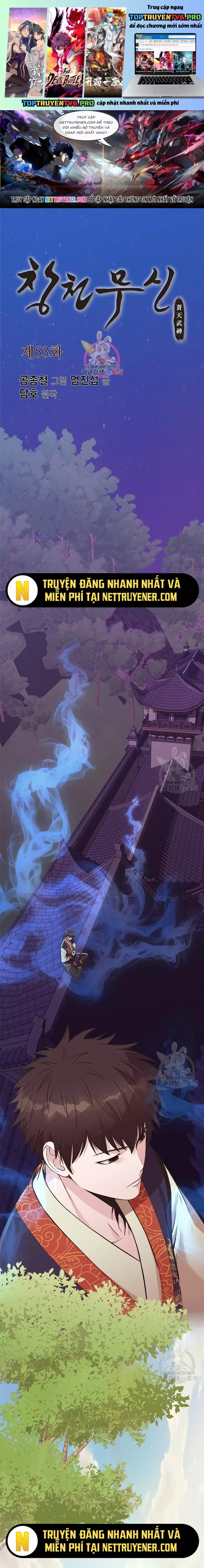 Thương Thiên Võ Thần Chapter 53 - Trang 2