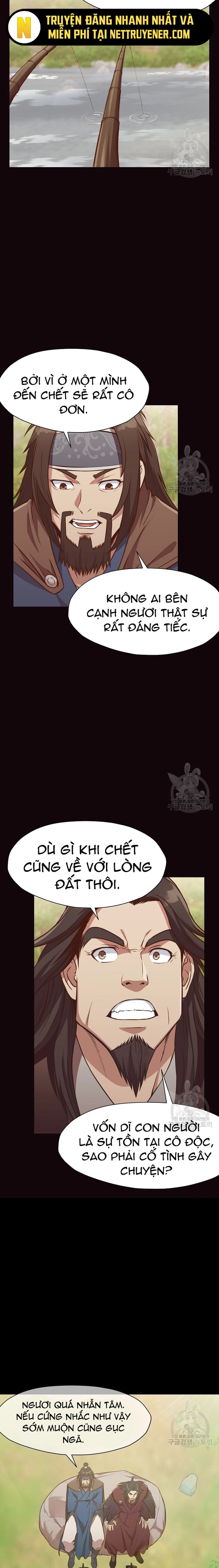 Thương Thiên Võ Thần Chapter 53 - Trang 2