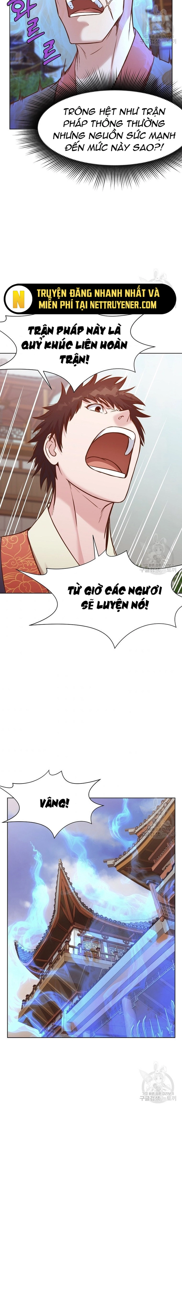 Thương Thiên Võ Thần Chapter 53 - Trang 2