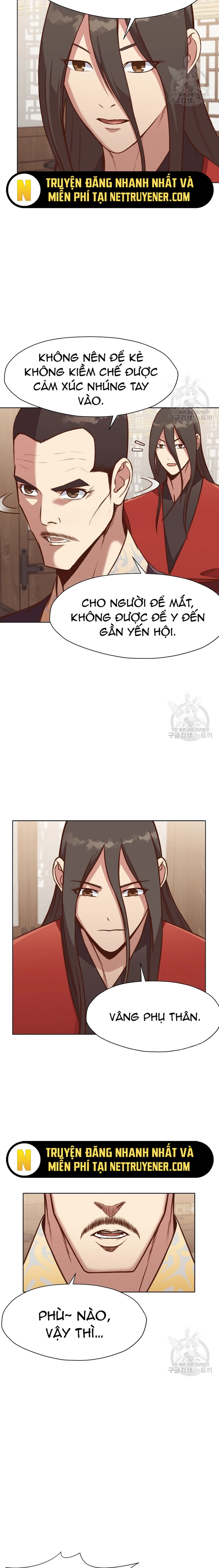 Thương Thiên Võ Thần Chapter 54 - Trang 2