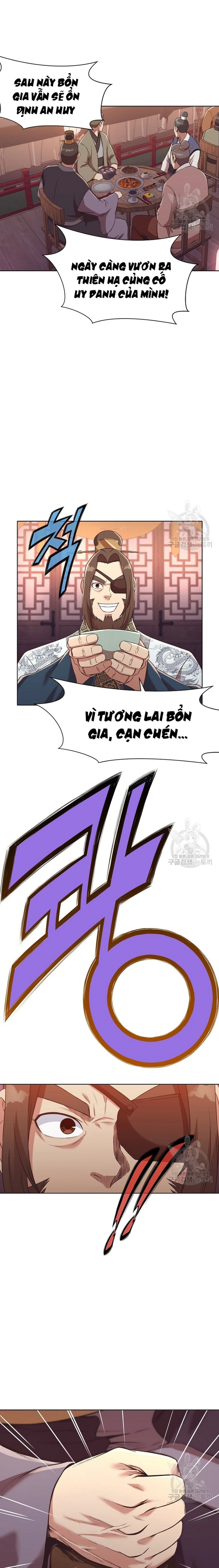 Thương Thiên Võ Thần Chapter 55 - Trang 2