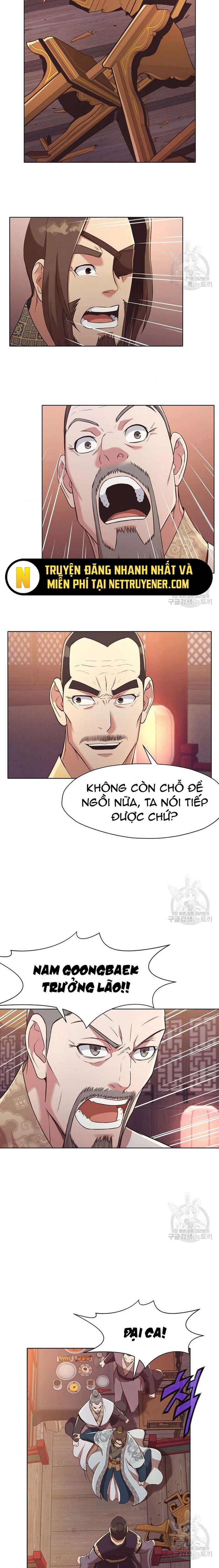 Thương Thiên Võ Thần Chapter 55 - Trang 2