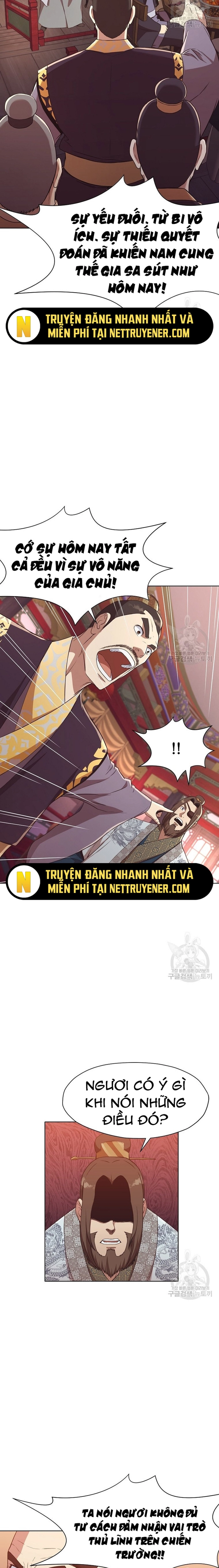 Thương Thiên Võ Thần Chapter 55 - Trang 2