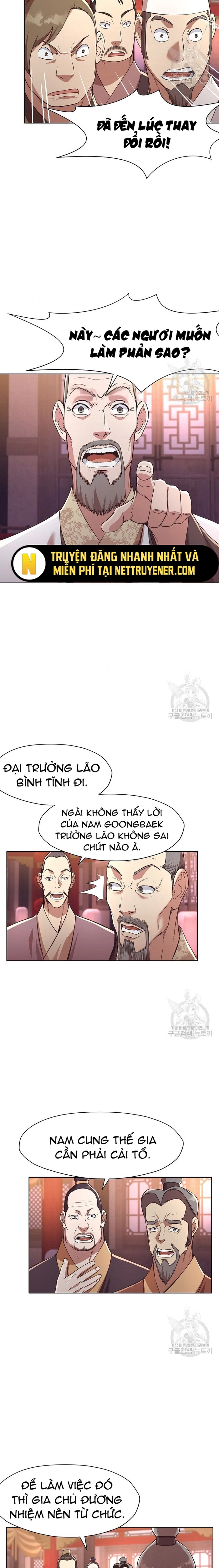 Thương Thiên Võ Thần Chapter 55 - Trang 2