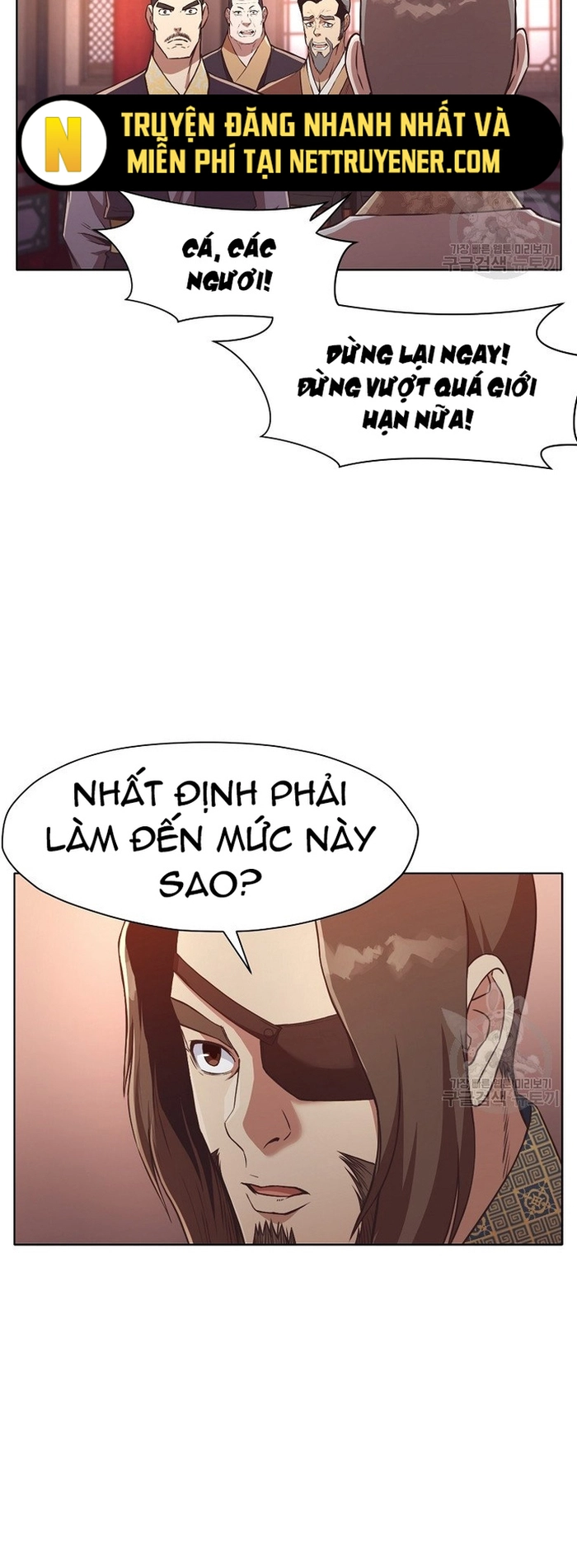 Thương Thiên Võ Thần Chapter 55 - Trang 2