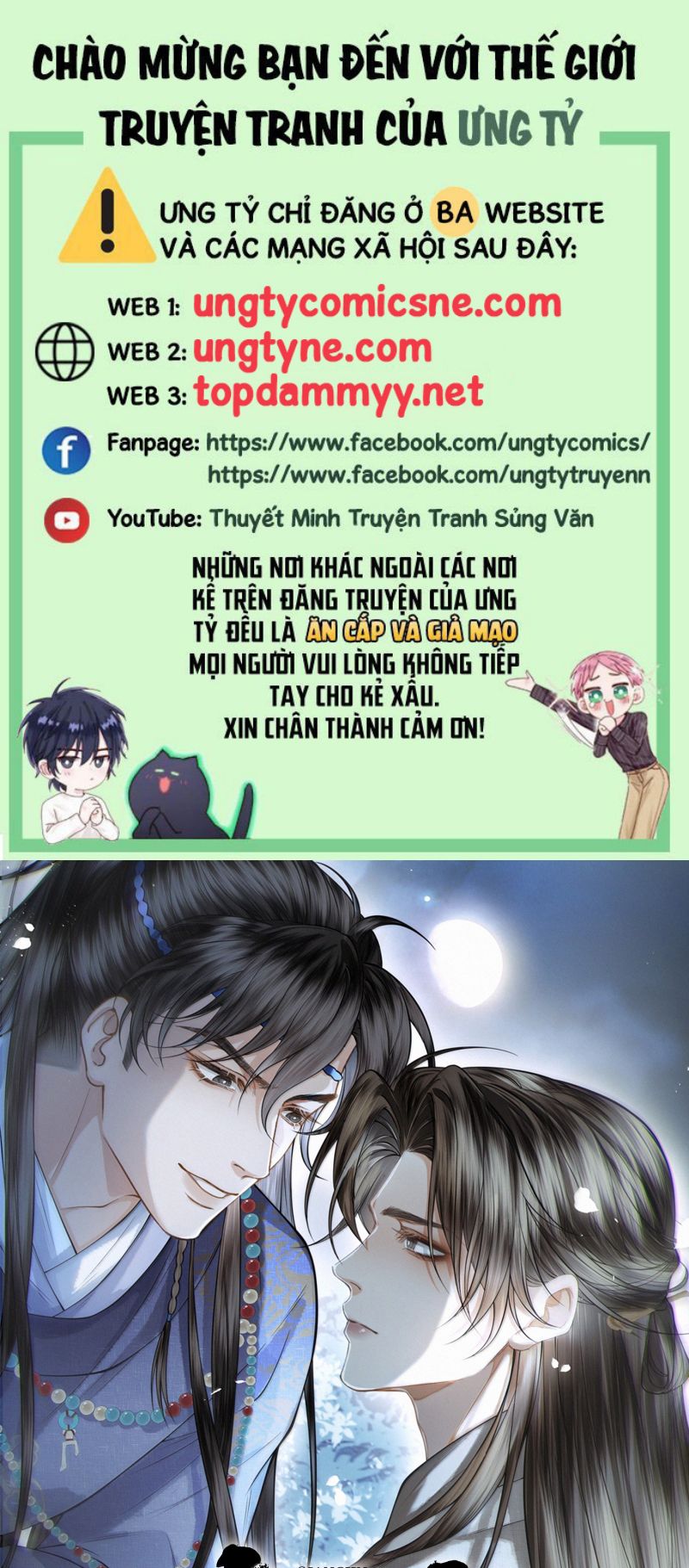 THƯƠNG TIẾN TỬU Chapter 46 1