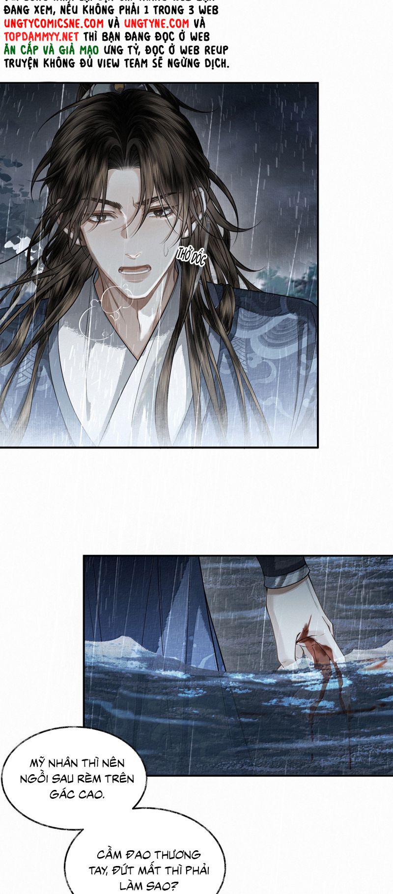 THƯƠNG TIẾN TỬU Chapter 46 15