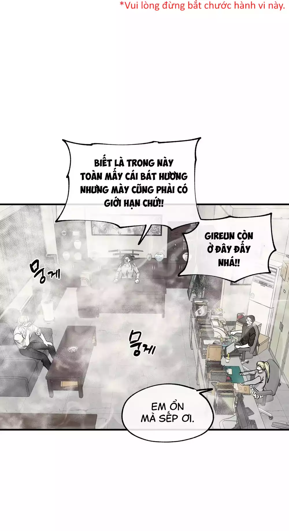 Thủy triều thấp lúc chạng vạng Chapter 103 - Trang 2