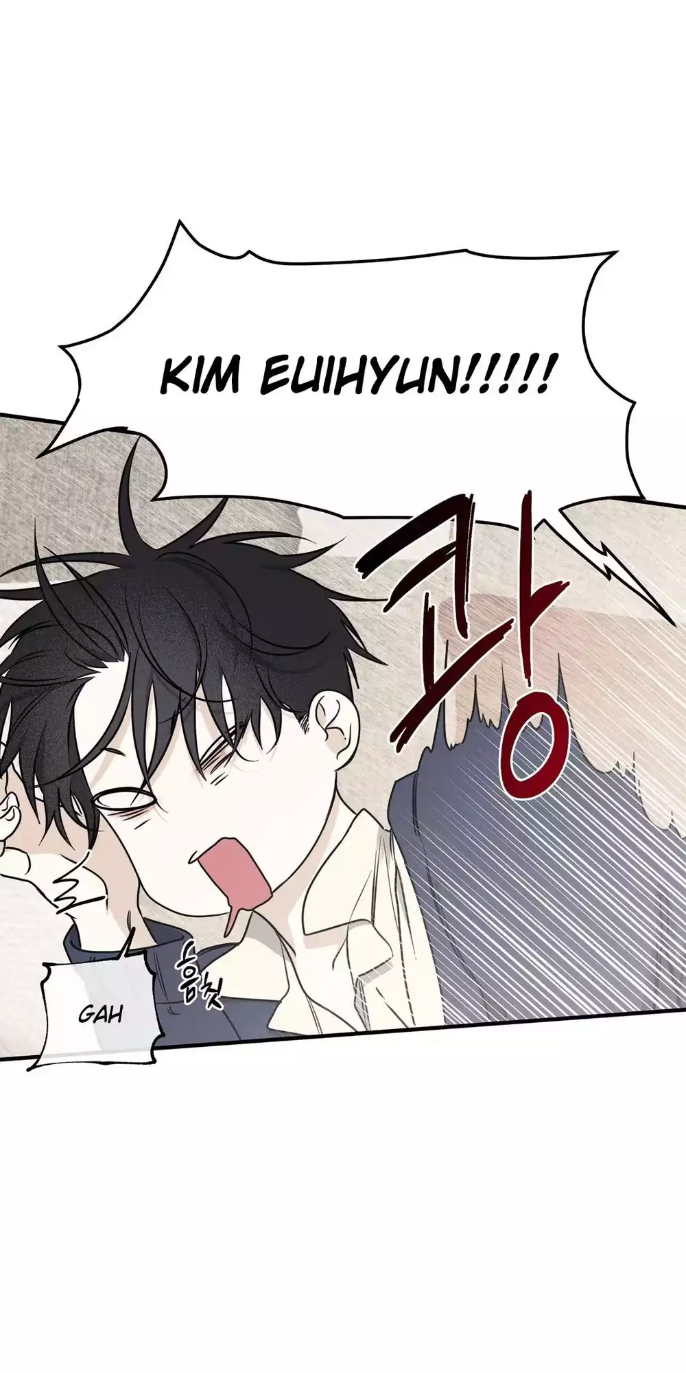 Thủy triều thấp lúc chạng vạng Chapter 103 - Trang 2