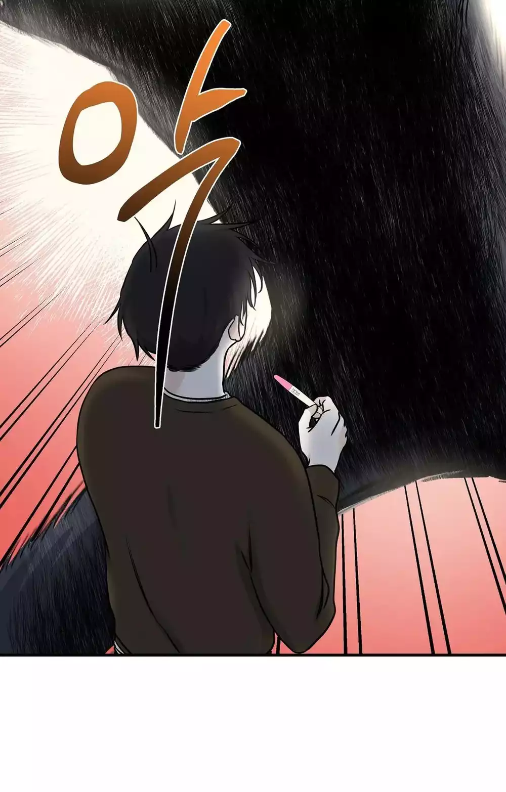 Thủy triều thấp lúc chạng vạng Chapter 103 - Trang 2