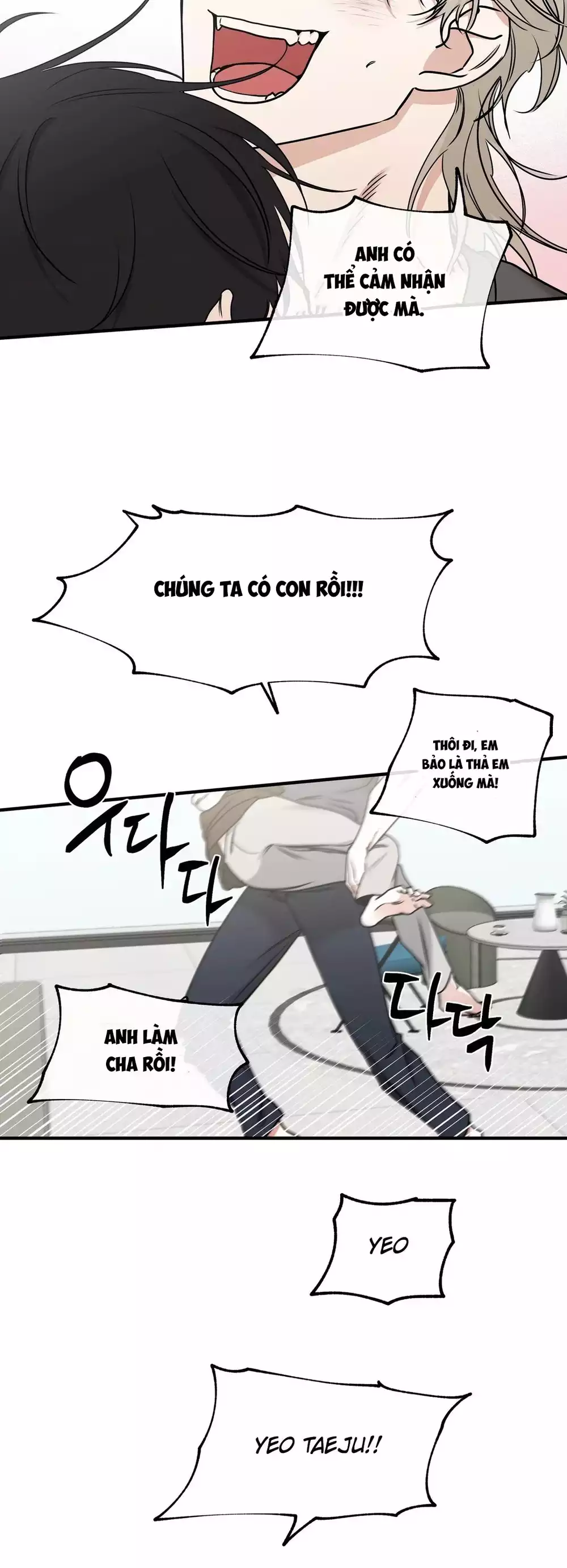 Thủy triều thấp lúc chạng vạng Chapter 103 - Trang 2