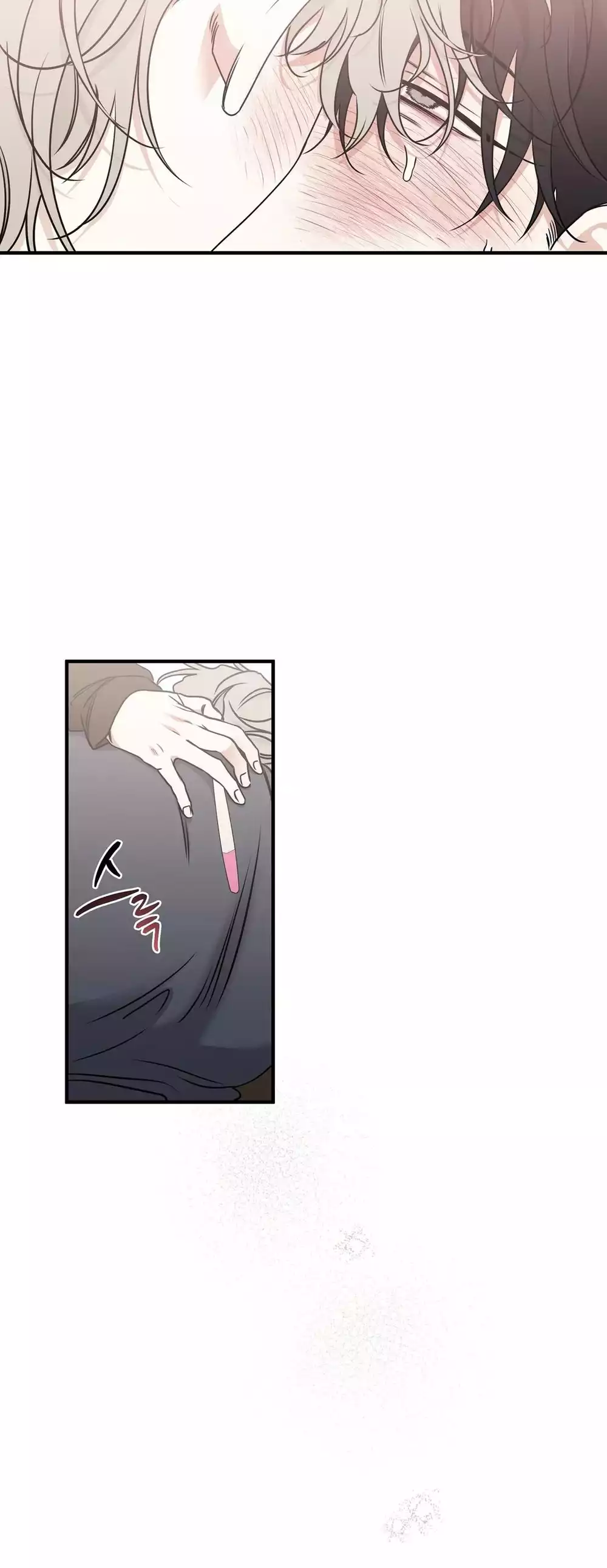 Thủy triều thấp lúc chạng vạng Chapter 103 - Trang 2