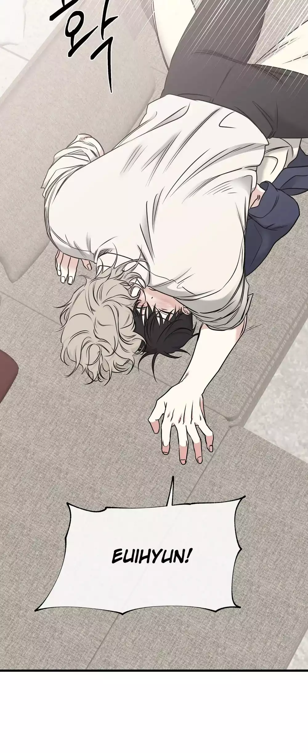 Thủy triều thấp lúc chạng vạng Chapter 103 - Trang 2