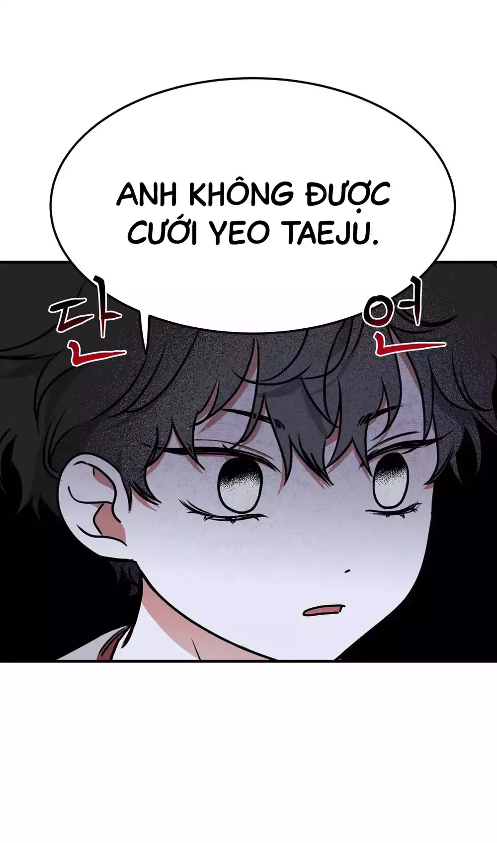 Thủy triều thấp lúc chạng vạng Chapter 104 - Trang 2