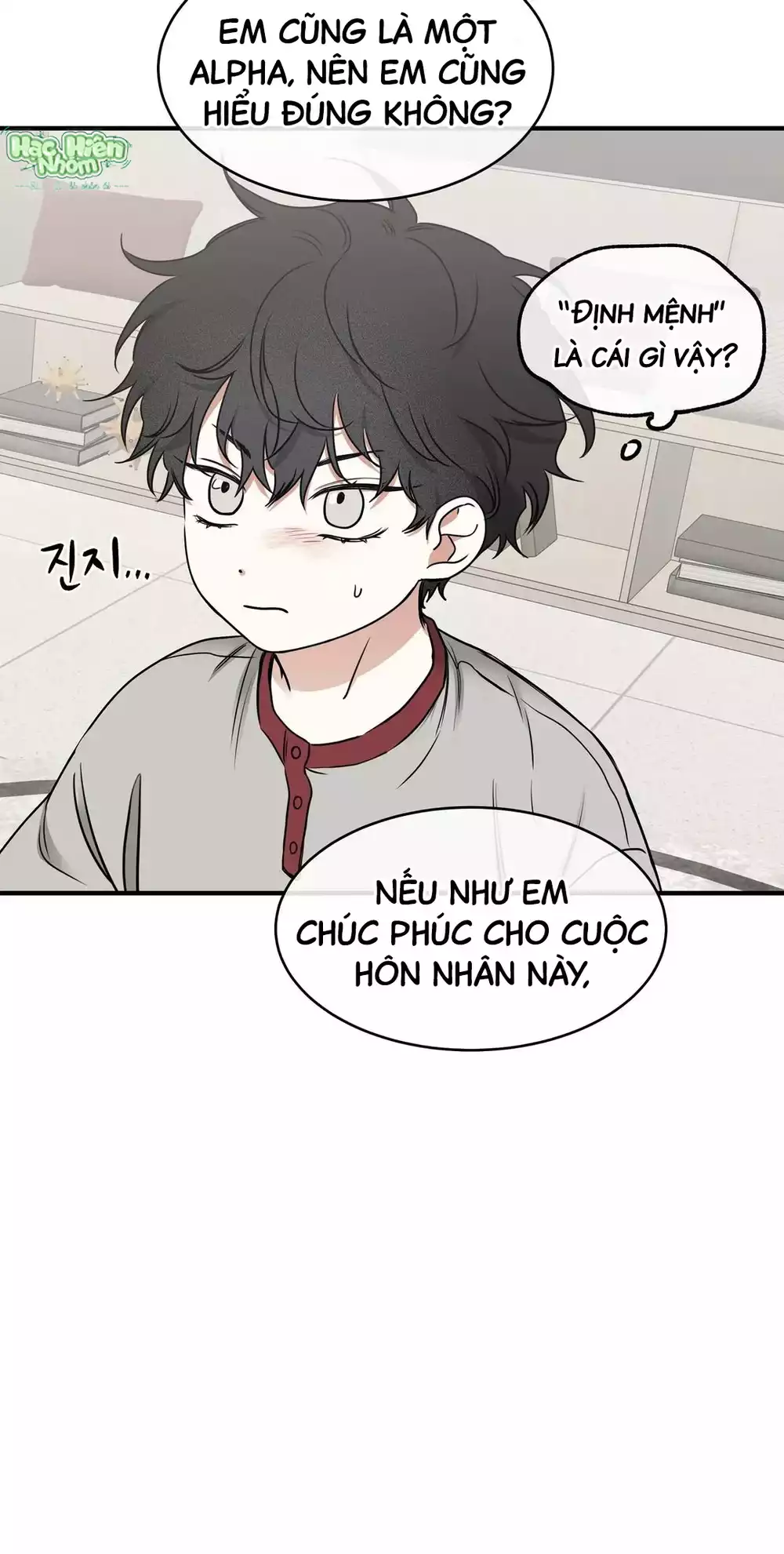 Thủy triều thấp lúc chạng vạng Chapter 104 - Trang 2