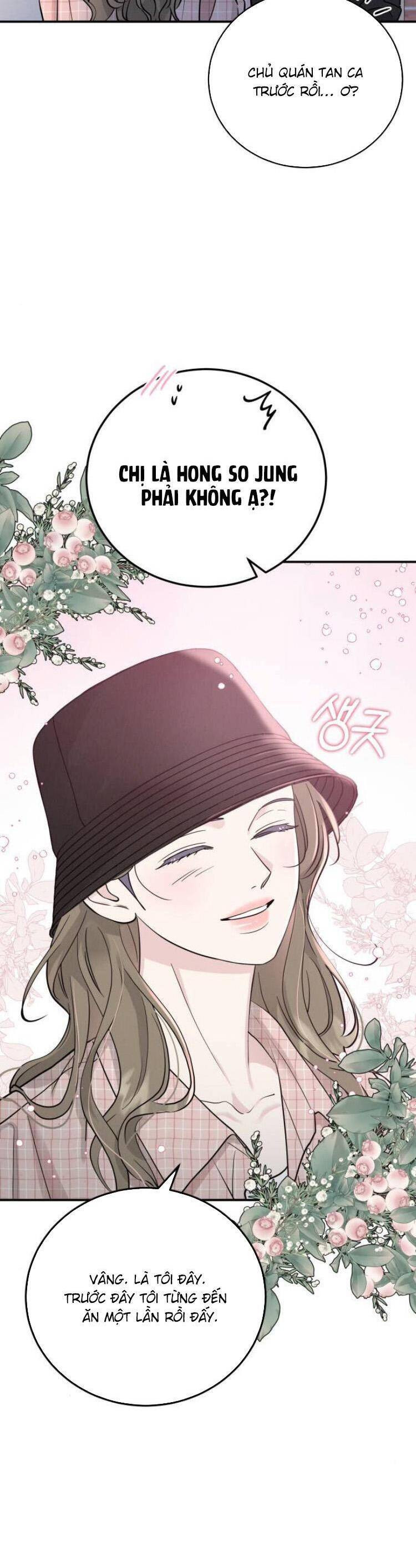 Thuyết Tình Yêu Ích Kỷ Chapter 51 - Trang 2
