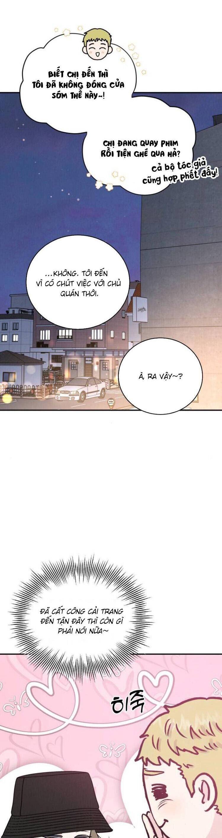 Thuyết Tình Yêu Ích Kỷ Chapter 51 - Trang 2