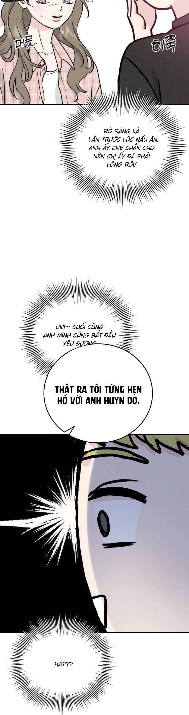 Thuyết Tình Yêu Ích Kỷ Chapter 51 - Trang 2