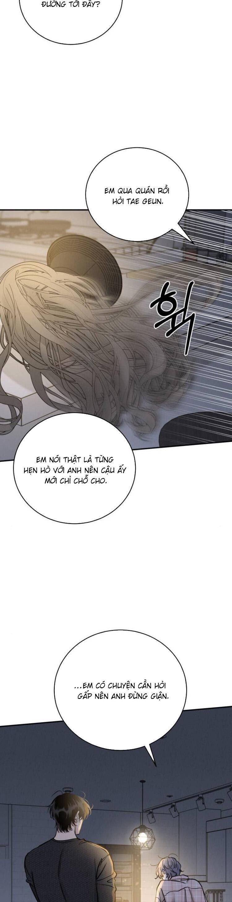 Thuyết Tình Yêu Ích Kỷ Chapter 51 - Trang 2