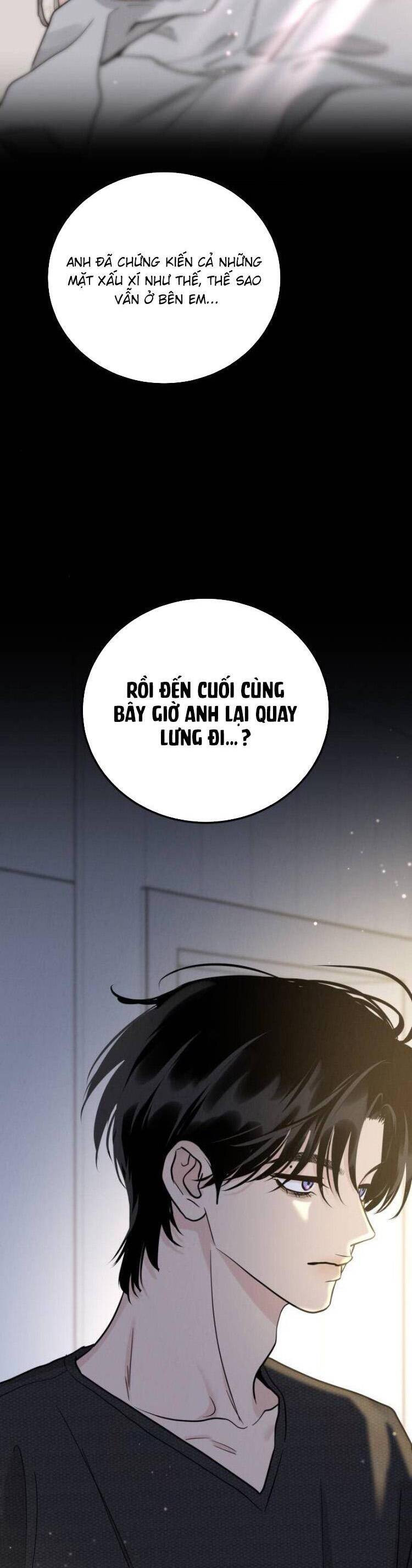 Thuyết Tình Yêu Ích Kỷ Chapter 51 - Trang 2