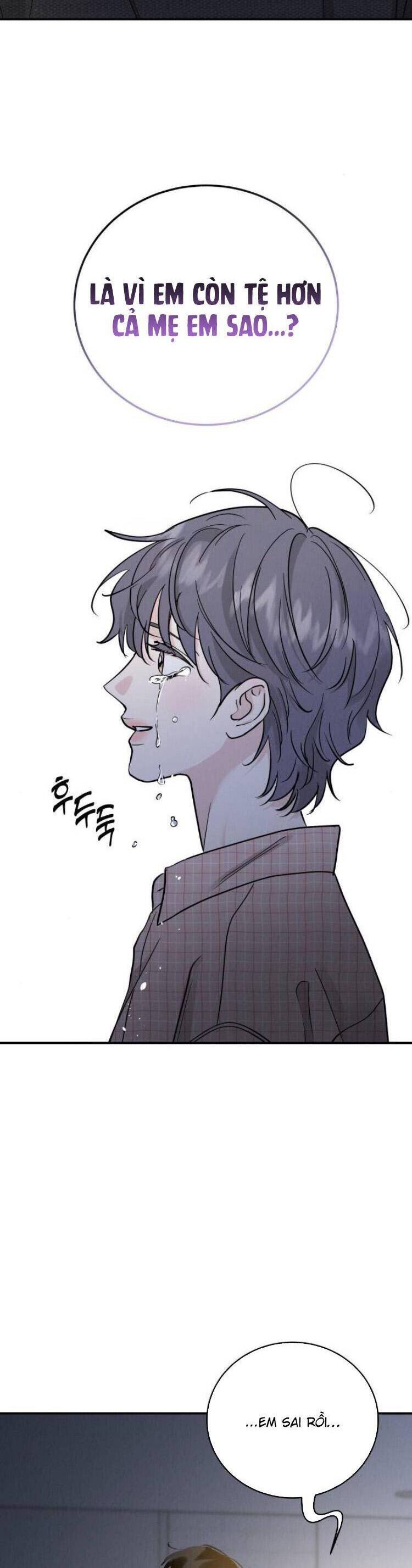 Thuyết Tình Yêu Ích Kỷ Chapter 51 - Trang 2