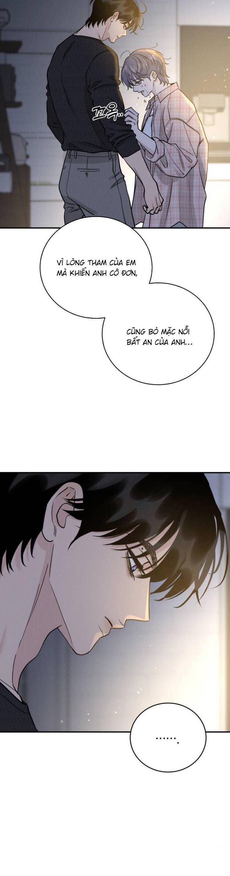 Thuyết Tình Yêu Ích Kỷ Chapter 51 - Trang 2