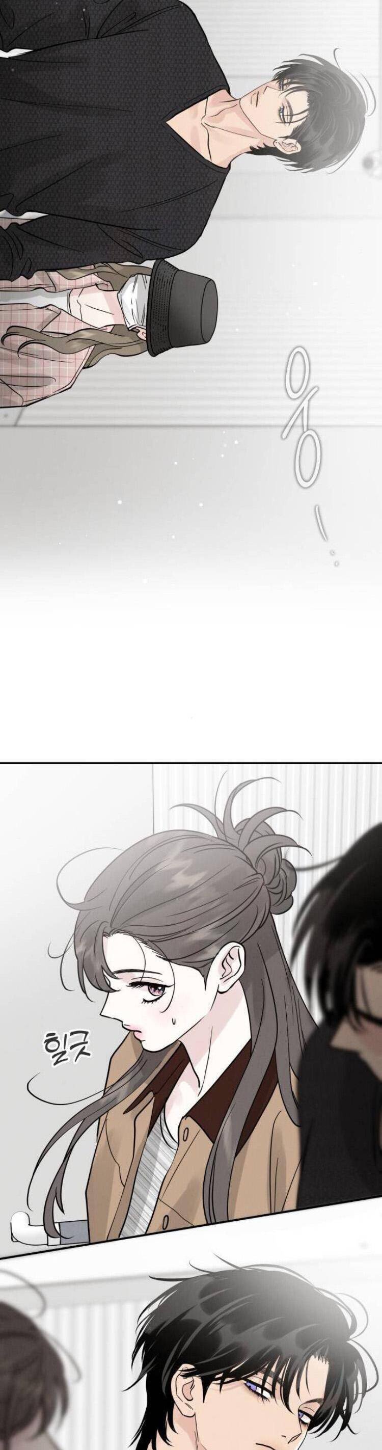 Thuyết Tình Yêu Ích Kỷ Chapter 51 - Trang 2