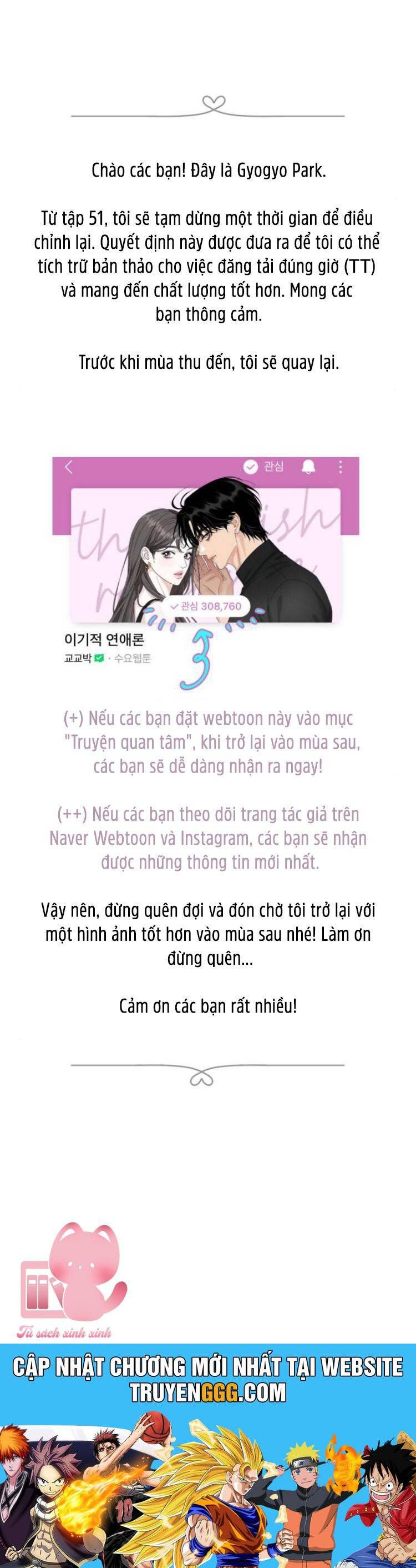 Thuyết Tình Yêu Ích Kỷ Chapter 51 - Trang 2