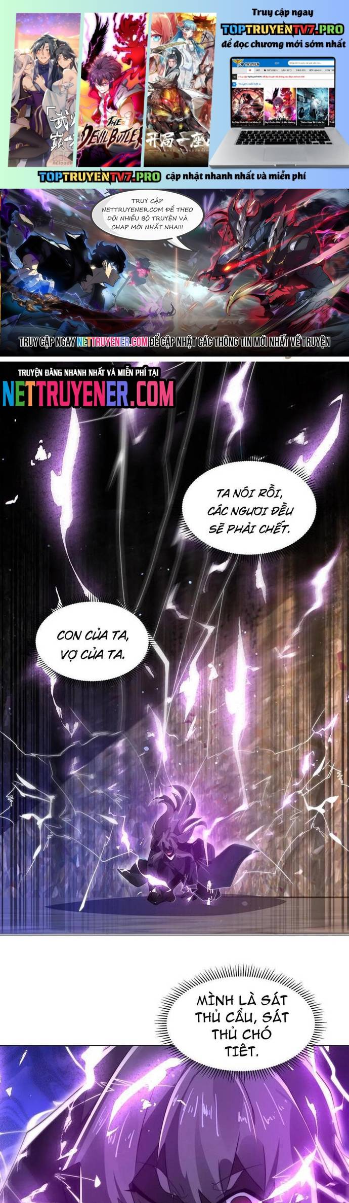 Tích Trữ 10 Vạn Vật Tư Trước Ngày Tận Thế Chapter 301 - Trang 2