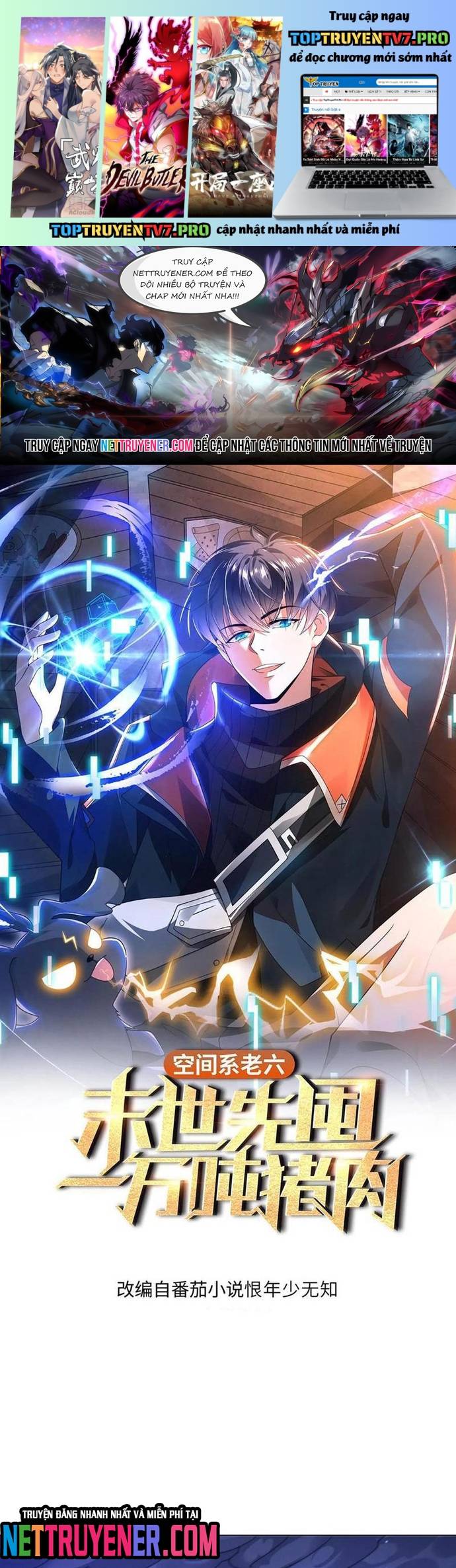 Tích Trữ 10 Vạn Vật Tư Trước Ngày Tận Thế Chapter 302 - Trang 2