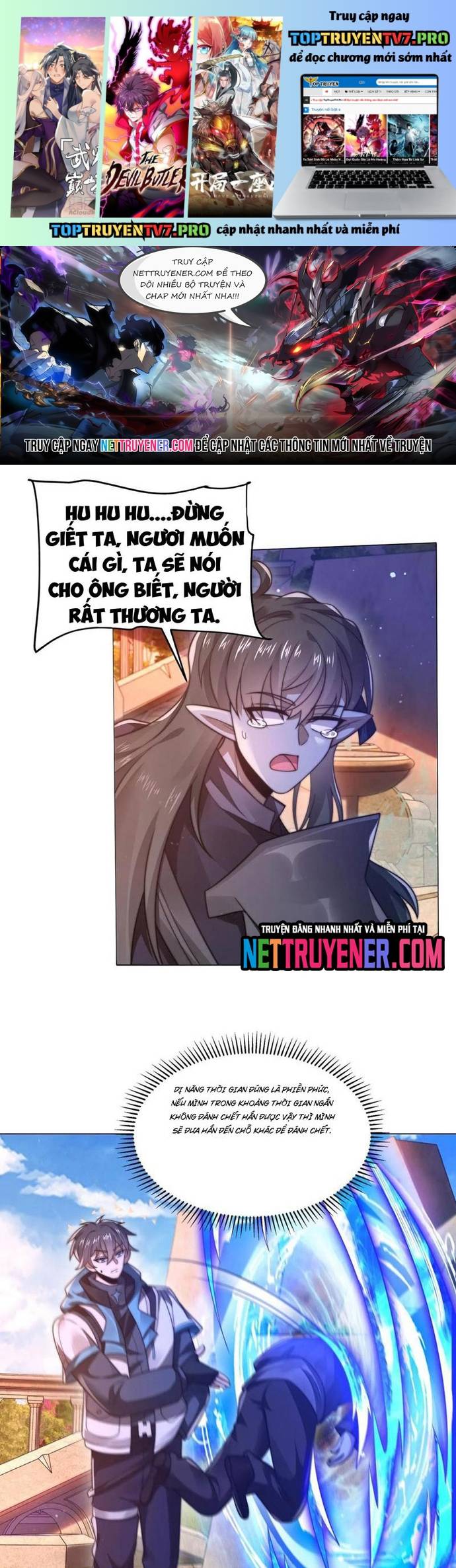 Tích Trữ 10 Vạn Vật Tư Trước Ngày Tận Thế Chapter 303 - Trang 2