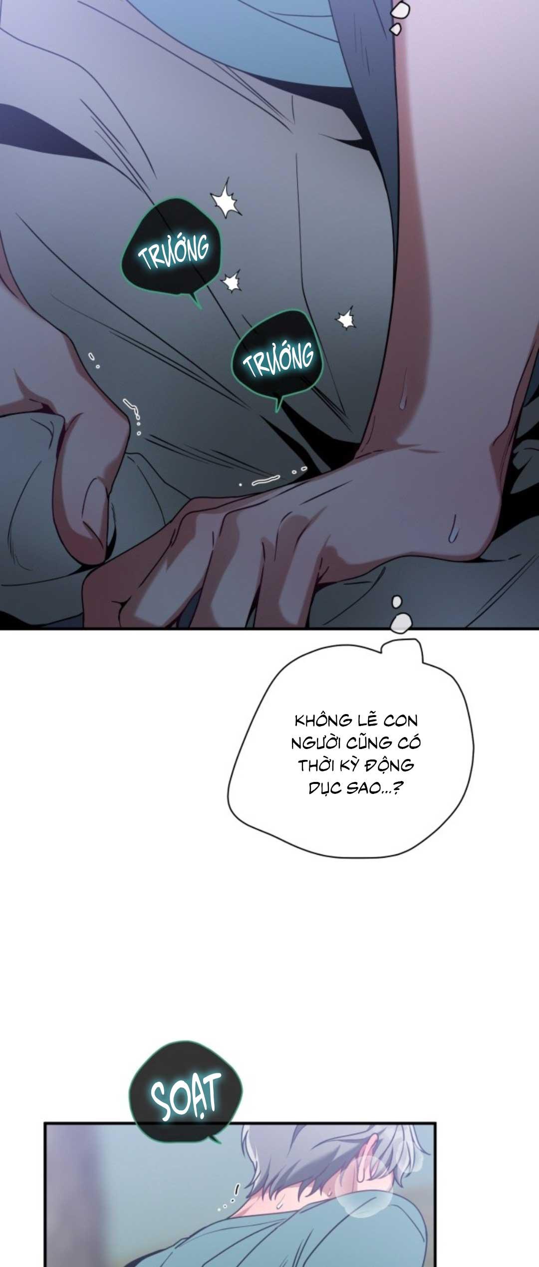 Tiệm bánh nóng bỏng và gợi cảm Chapter 12 H+ - Trang 3