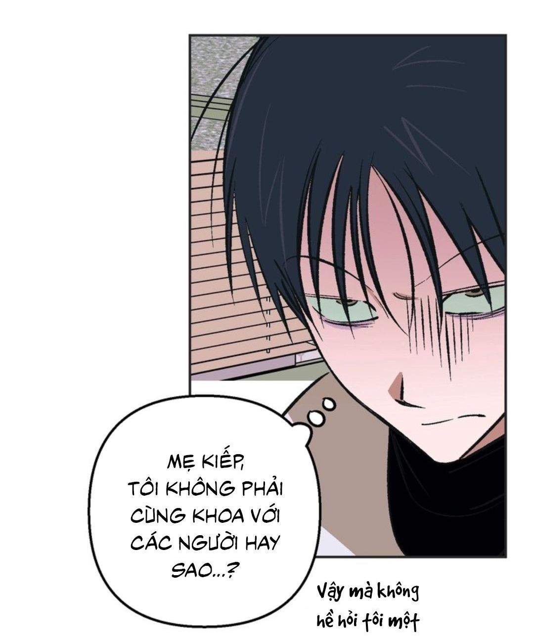 Tiệm bánh nóng bỏng và gợi cảm Chapter 13 H - Trang 3