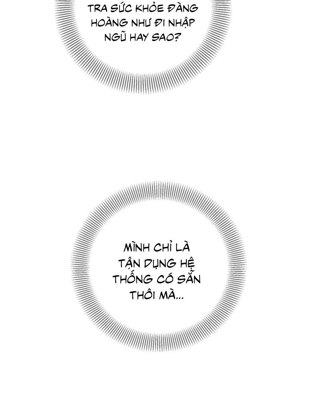 Tiệm bánh nóng bỏng và gợi cảm Chapter 13 H - Trang 3