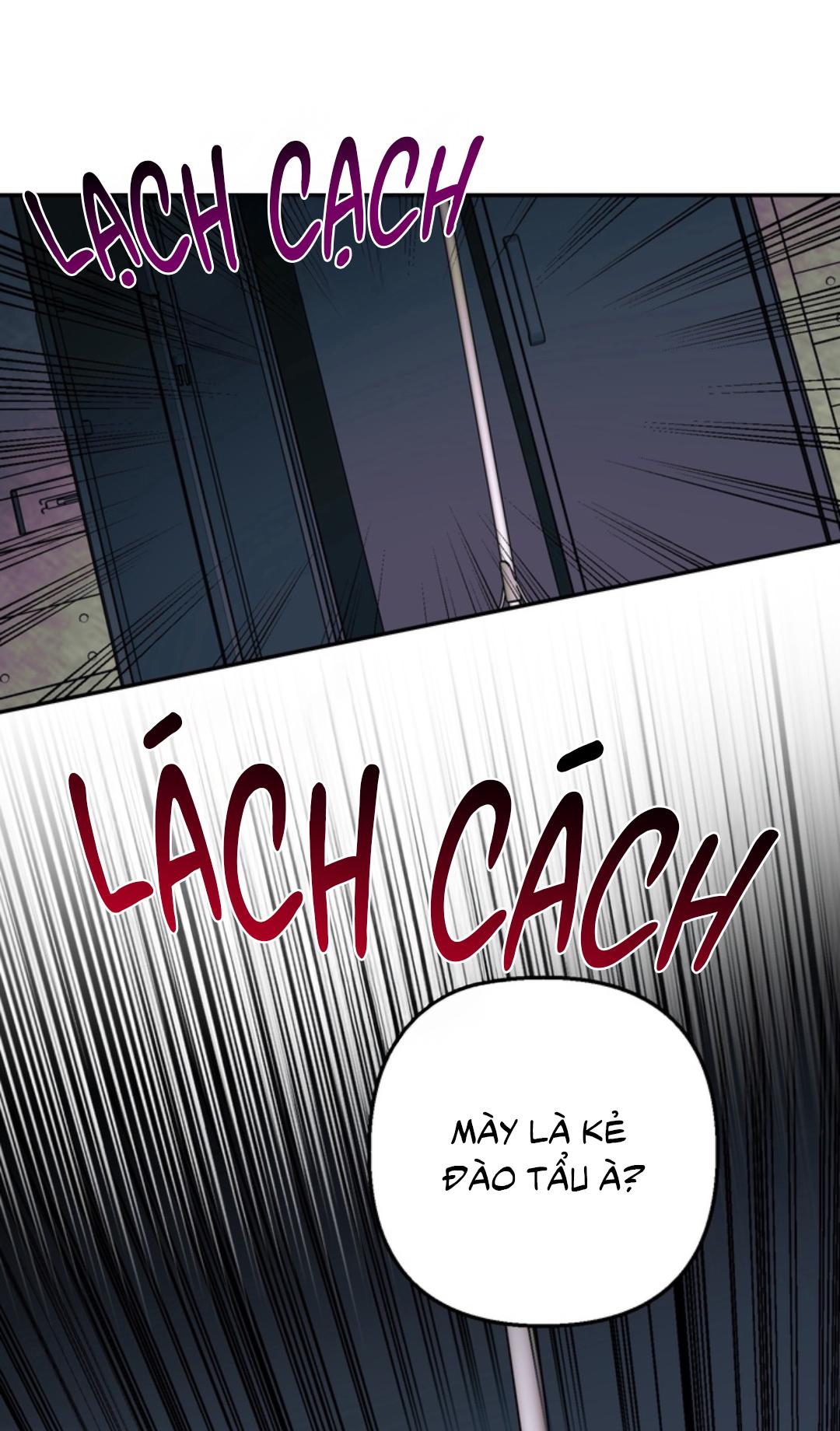 Tiệm bánh nóng bỏng và gợi cảm Chapter 15 H - Next Chapter 16 H+