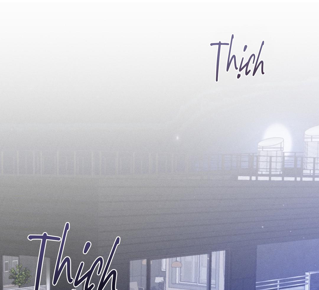 Tiệm bánh nóng bỏng và gợi cảm Chapter 17 H+ - Trang 3