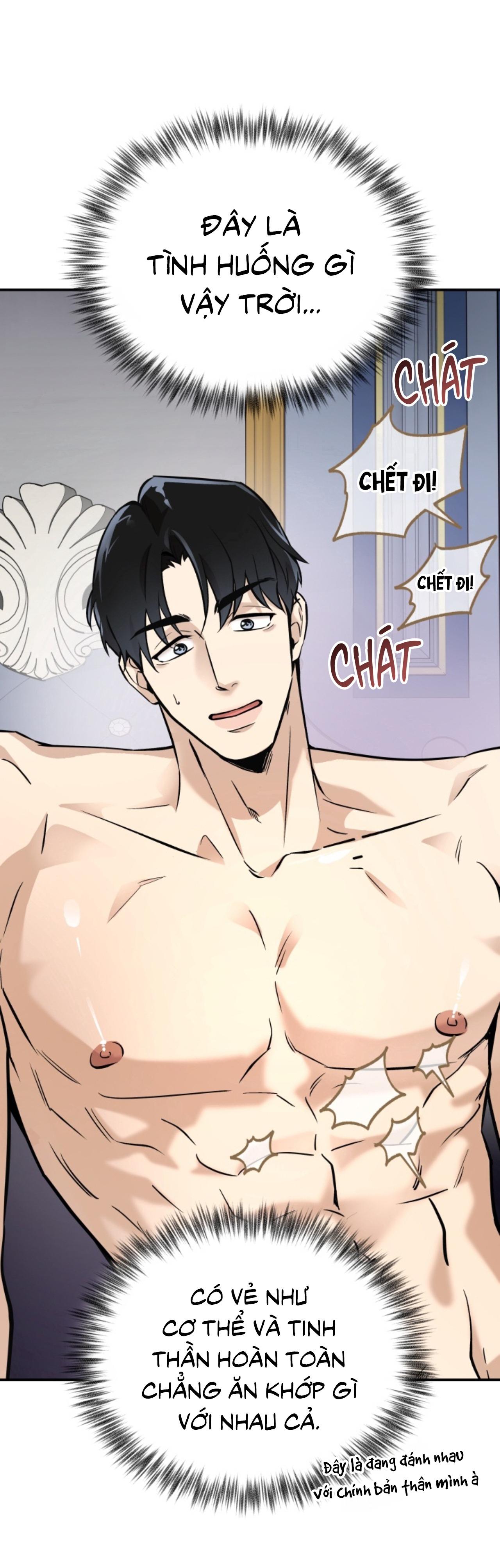 Tiệm bánh nóng bỏng và gợi cảm Chapter 2 H - Trang 3