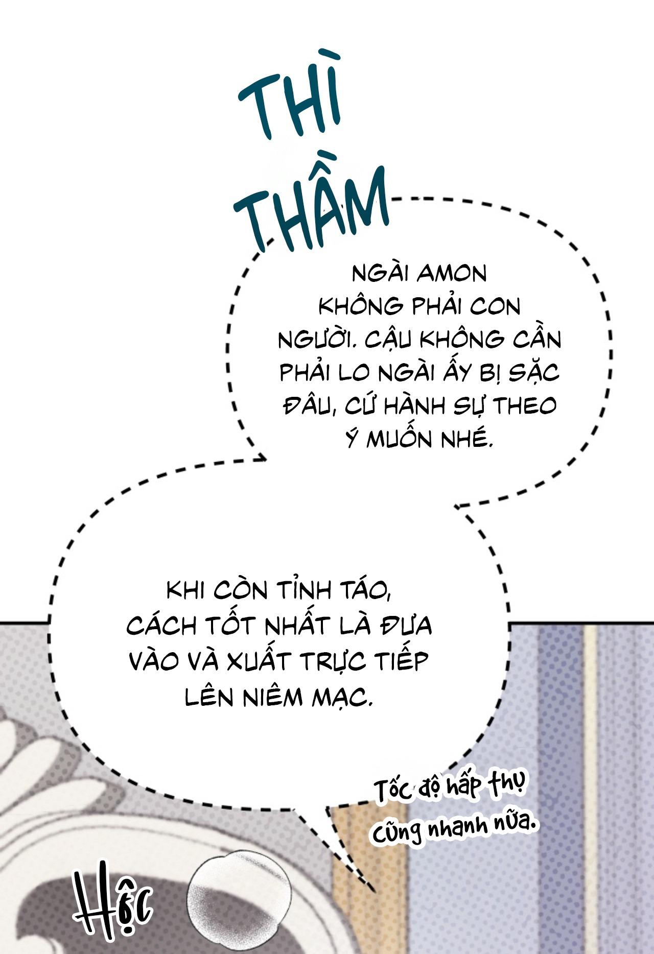 Tiệm bánh nóng bỏng và gợi cảm Chapter 2 H - Trang 3