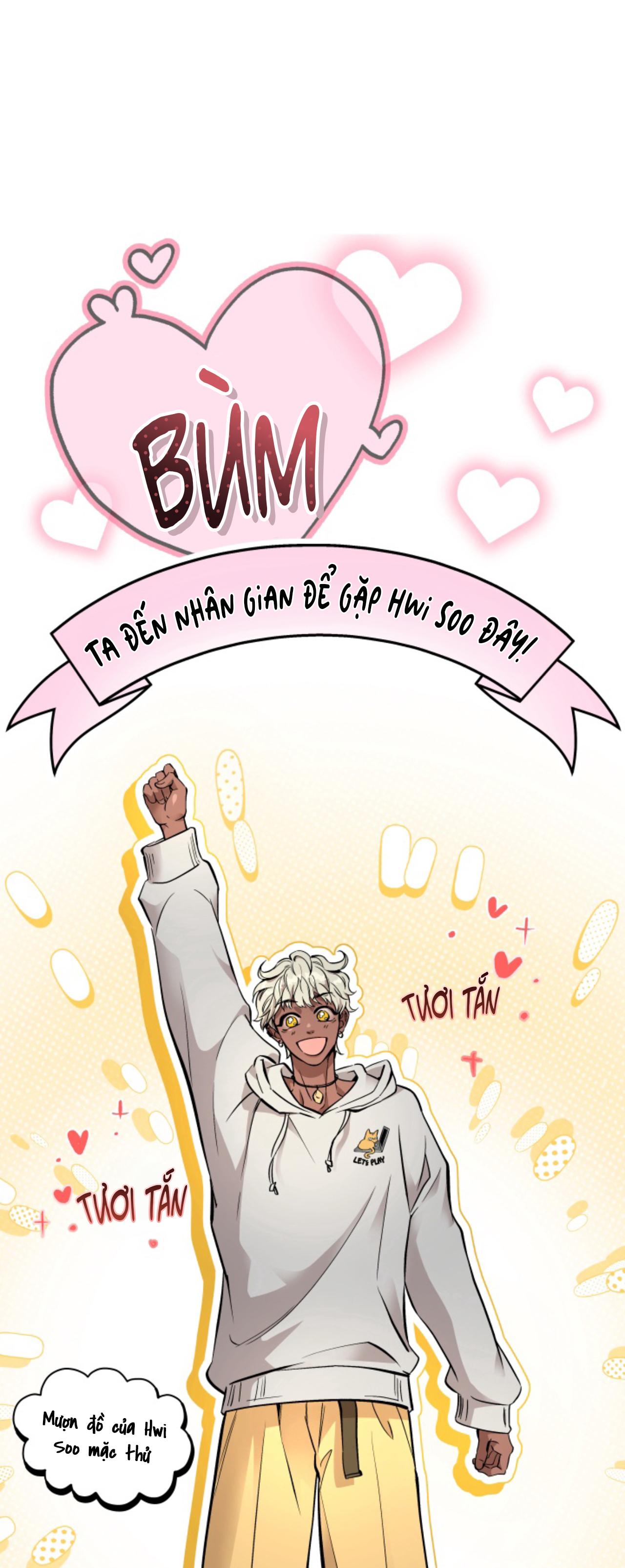 Tiệm bánh nóng bỏng và gợi cảm Chapter 26 H++ - Trang 3