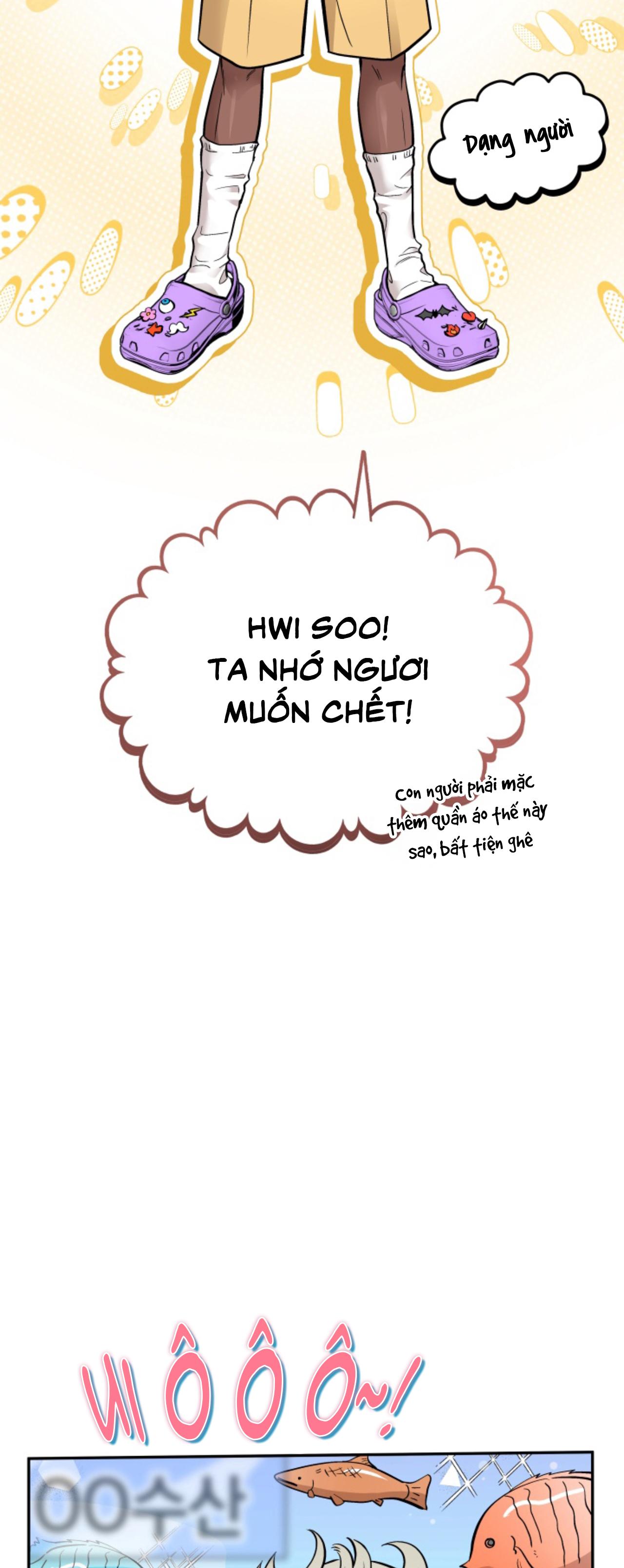 Tiệm bánh nóng bỏng và gợi cảm Chapter 26 H++ - Trang 3