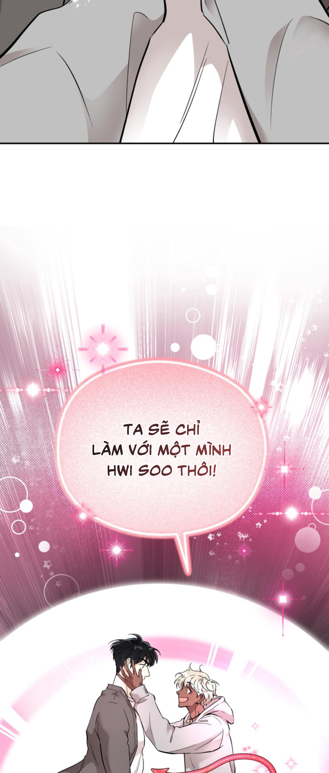 Tiệm bánh nóng bỏng và gợi cảm Chapter 26 H++ - Trang 3