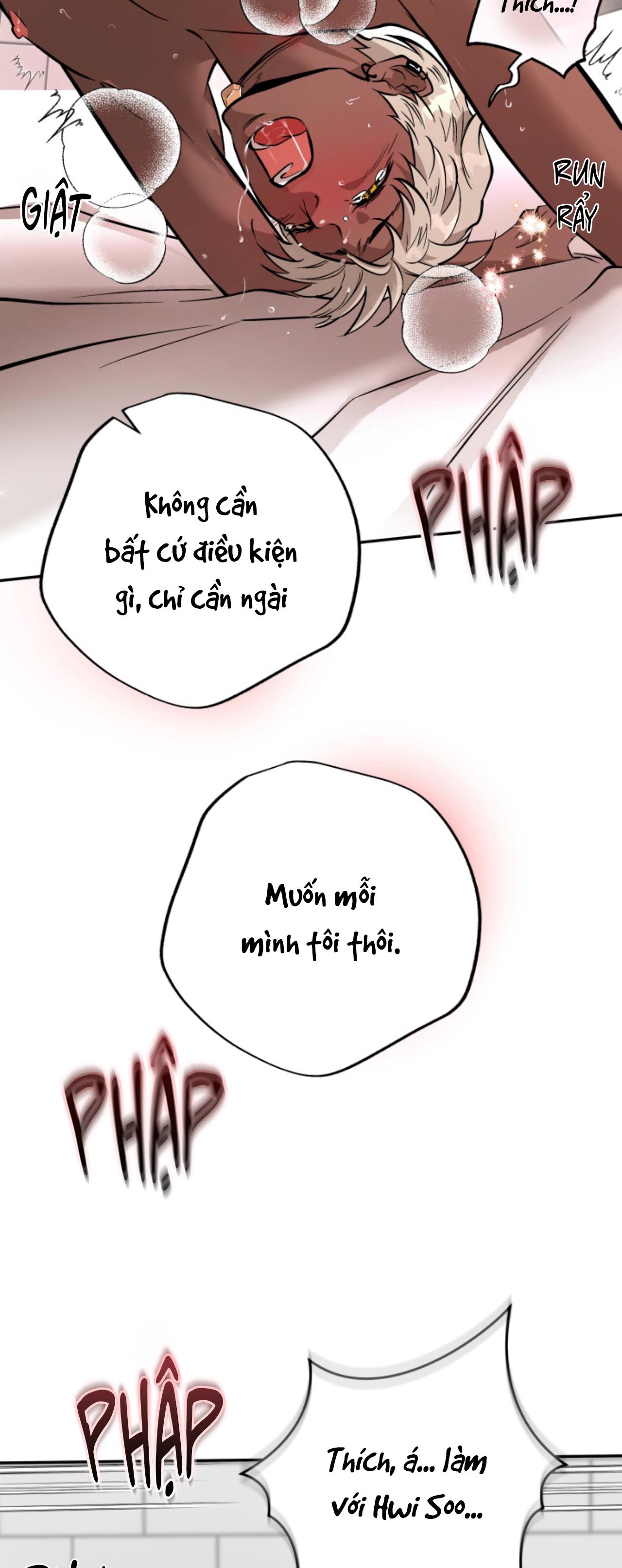 Tiệm bánh nóng bỏng và gợi cảm Chapter 26 H++ - Trang 3