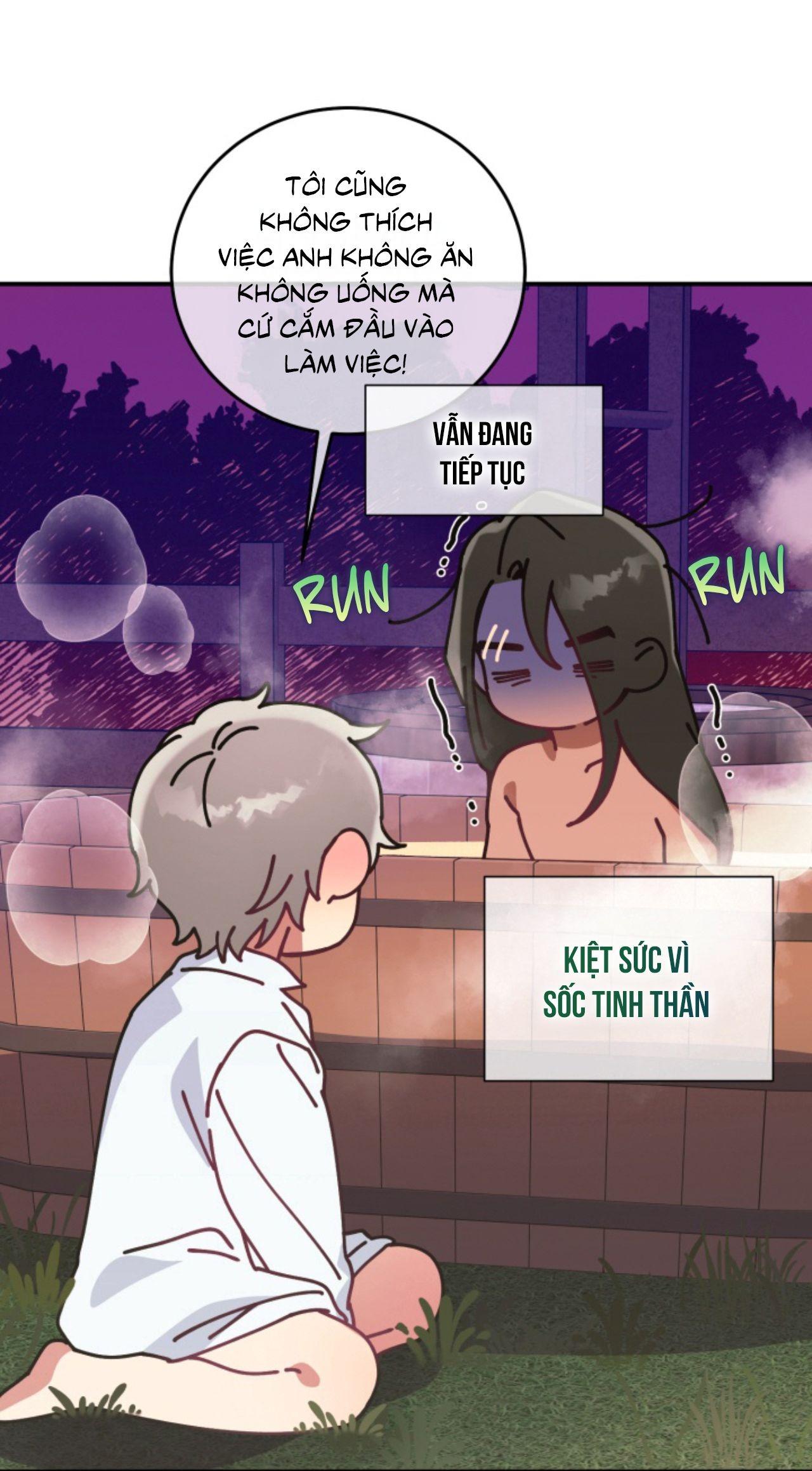 Tiệm bánh nóng bỏng và gợi cảm Chapter 29 H+++ - Trang 3