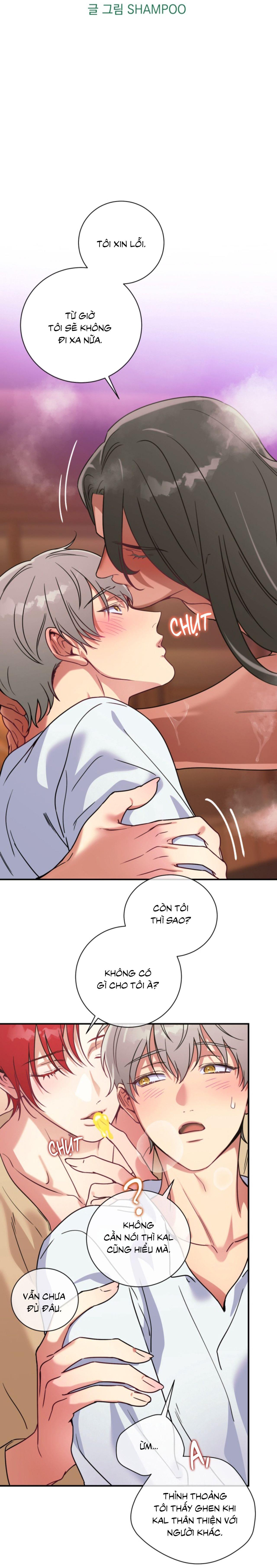 Tiệm bánh nóng bỏng và gợi cảm Chapter 29 H+++ - Trang 3